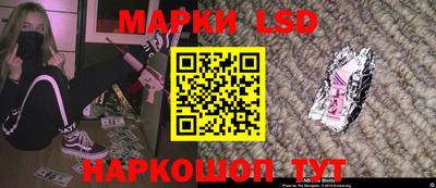 мяу мяу мука Новодвинск