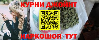 мяу мяу мука Новодвинск