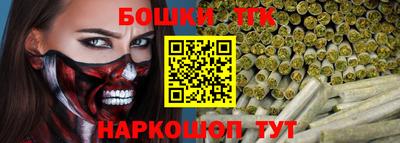 мяу мяу мука Новодвинск