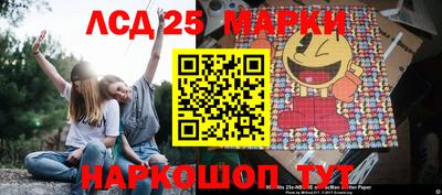 мяу мяу мука Новодвинск