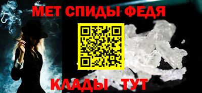 марихуана Новозыбков