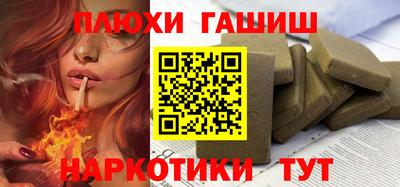 мяу мяу мука Новодвинск