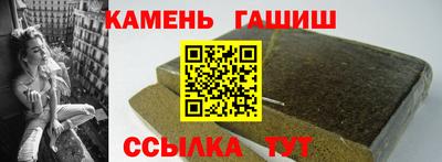 мяу мяу мука Новодвинск