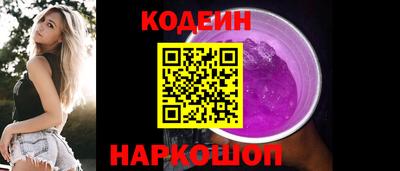 марихуана Новозыбков