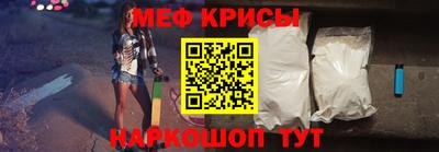 марихуана Новозыбков